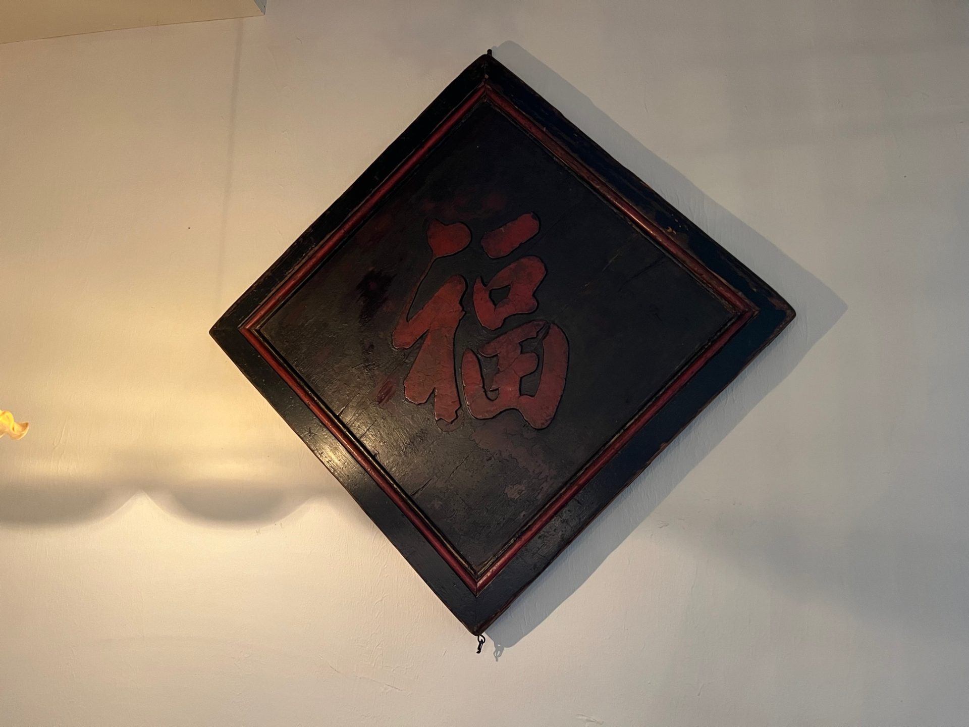42 太古城（TAI KOO SHING）本格的中華料理 | 葉山ダンディ